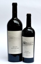 Вино "Негру де Пуркарь" 2010. 0,75 л.