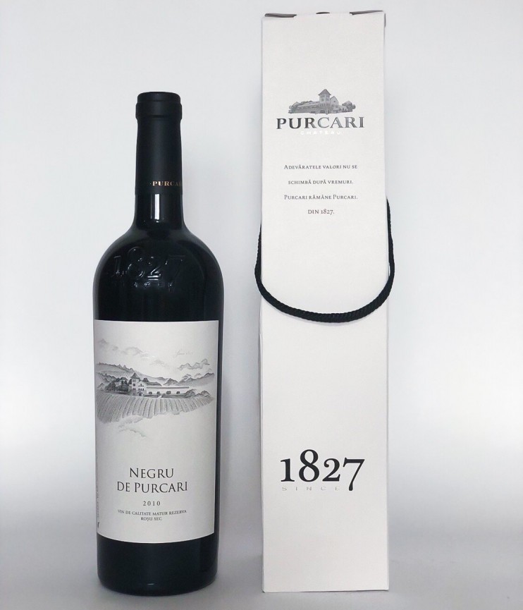 Вино "Негру де Пуркарь" 2010. 0,75 л.