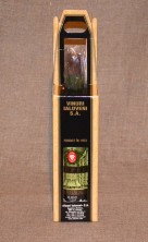 "Херес" Сухой, Яловень, 1967 года урожая. 0,7 л.