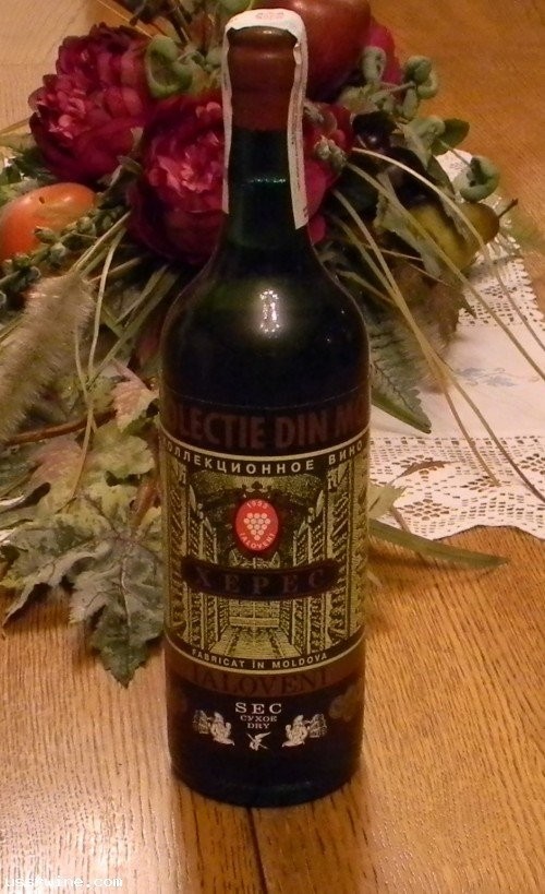 "Херес" Сухой, Яловень, 1980 года урожая. 0,7 л.