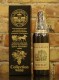 МУСКАТ БЕЛЫЙ «КРАСНОГО КАМНЯ» 1966 года урожая 0,7 литра.