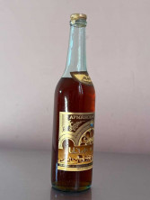 Армянский "Ани 5-6 лет" 1987 года. 0,5 л. СССР.