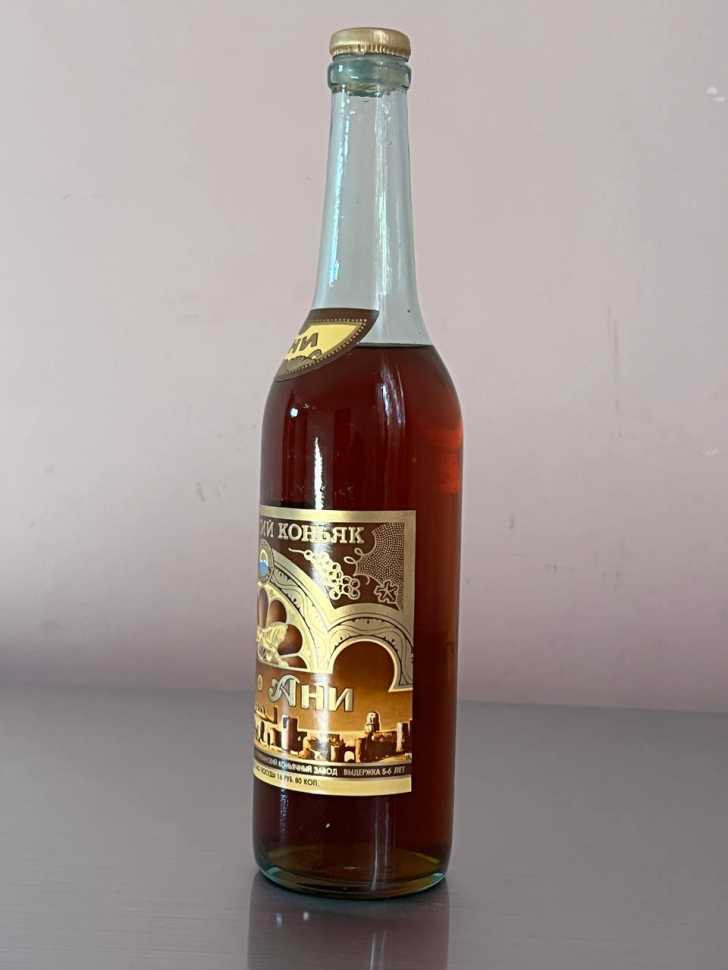 Армянский "Ани 5-6 лет" 1987 года. 0,5 л. СССР.