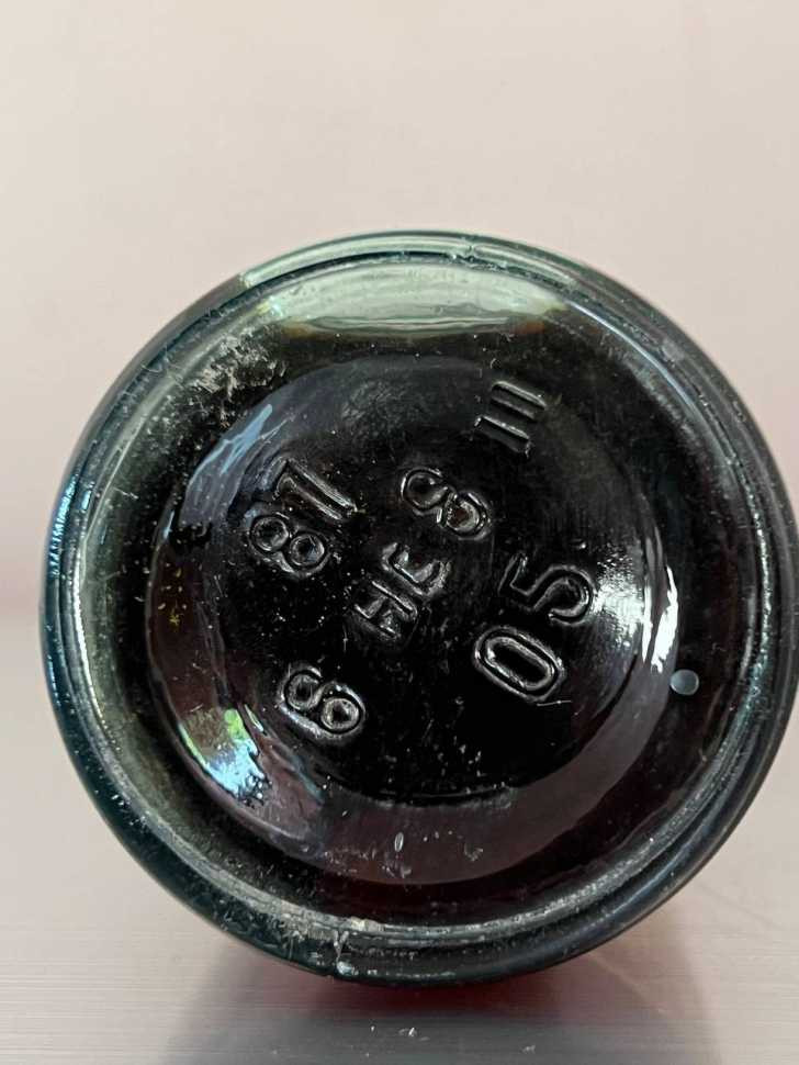 Армянский "Ани 5-6 лет" 1987 года. 0,5 л. СССР.