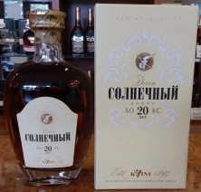 Коньяк "Солнечный" 20 лет, КВИНТ. 0,7 л.