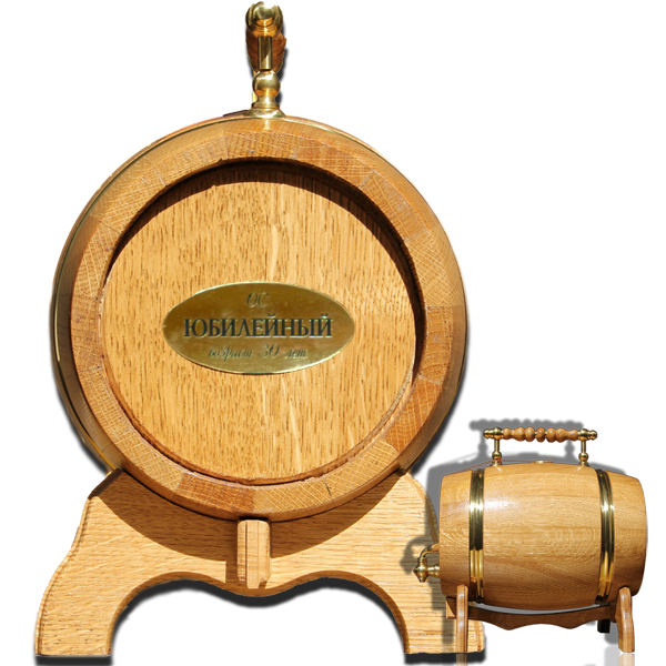 Коньяк "Юбилейный" 30 лет, КВИНТ. Бочка 1,5 л.