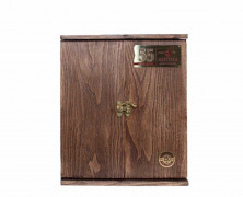 Коньяк «Aroma» 55 лет. 0,58