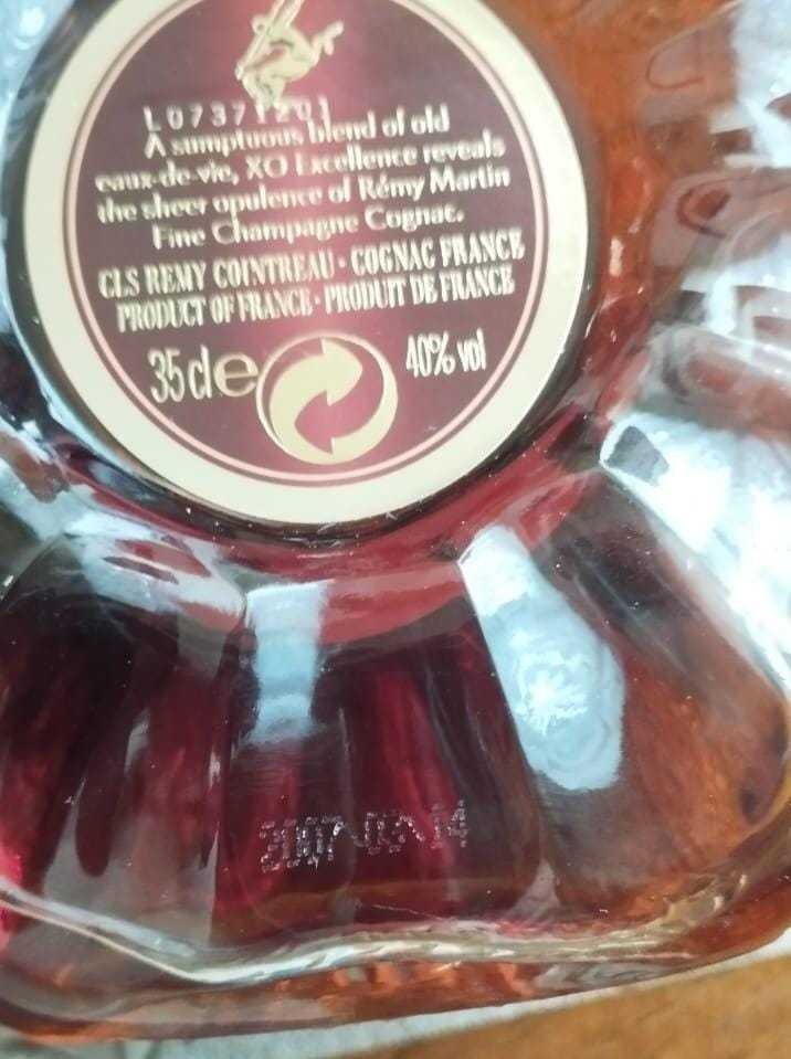 Коньяк "Remy Martin XO" 0,35 литра. 2007 год розлива.