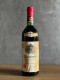 Вино Lilliano Rosso Chianti Classico 1974 года.
